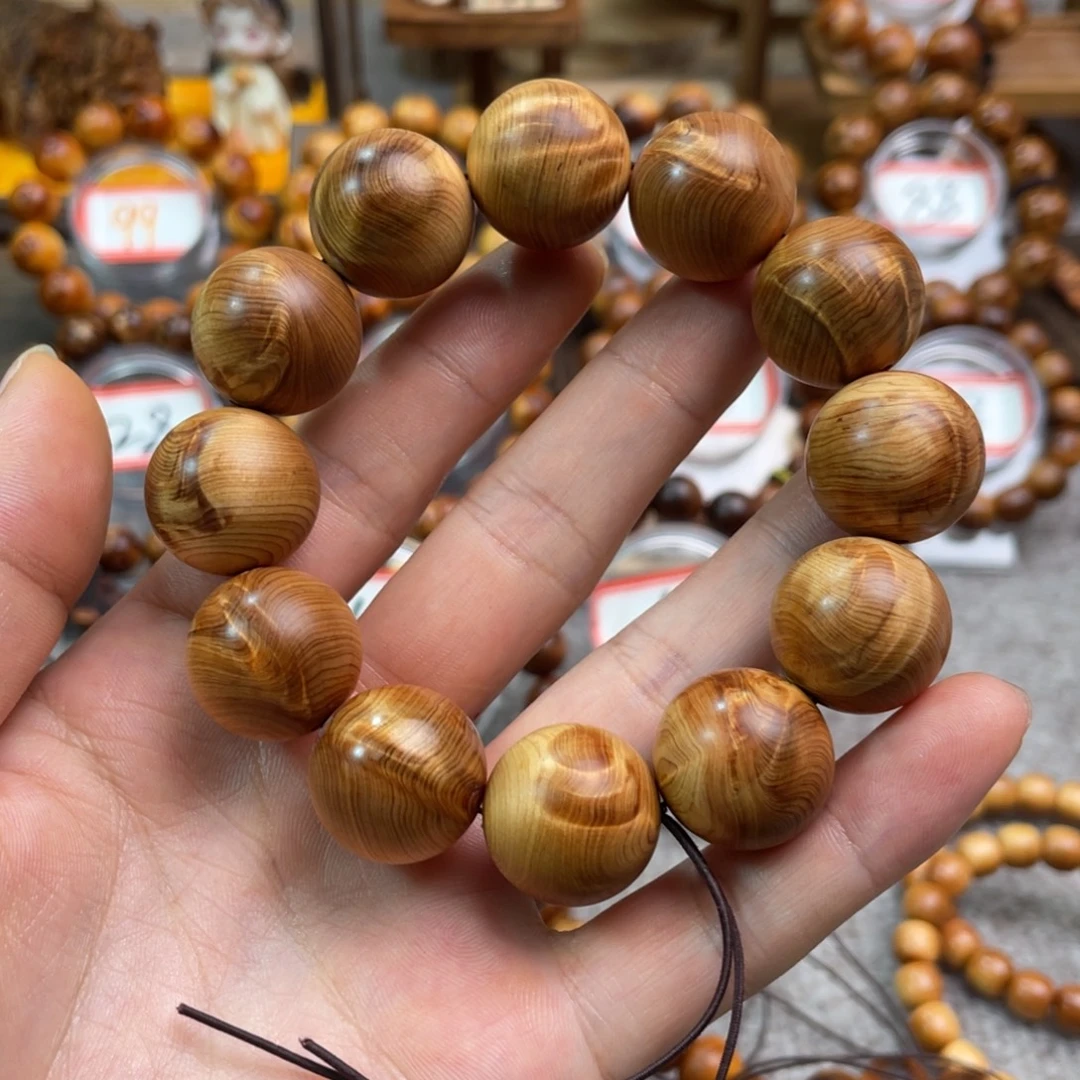 柏木（崖柏）2.0闪电龙胆