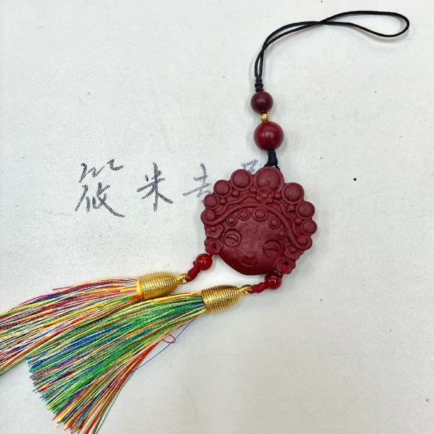 花蕊脸谱古法合香牌H239 HXZ