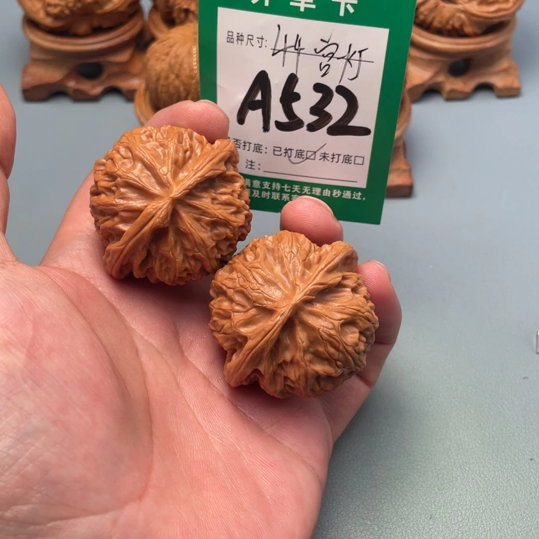 把件文玩核桃文玩