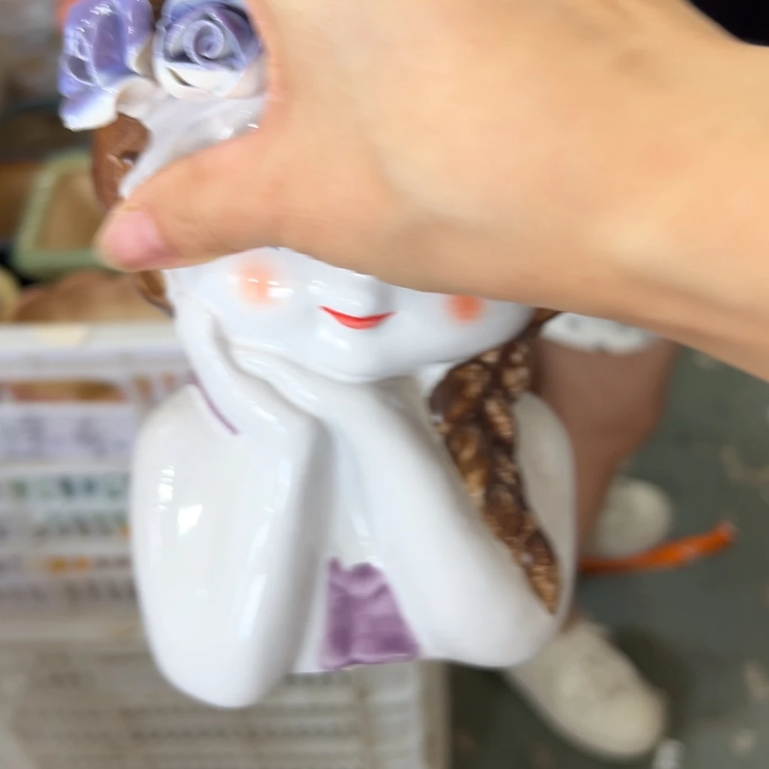 满18.8米包邮 发货