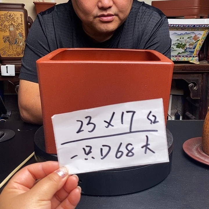 紫砂花盆货号一只D68