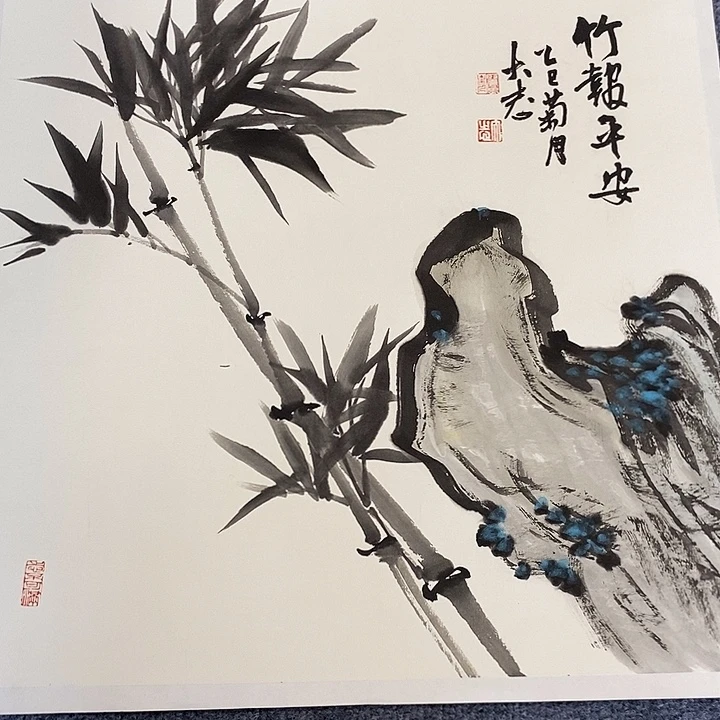 舍***得国画纯手绘写意画作
