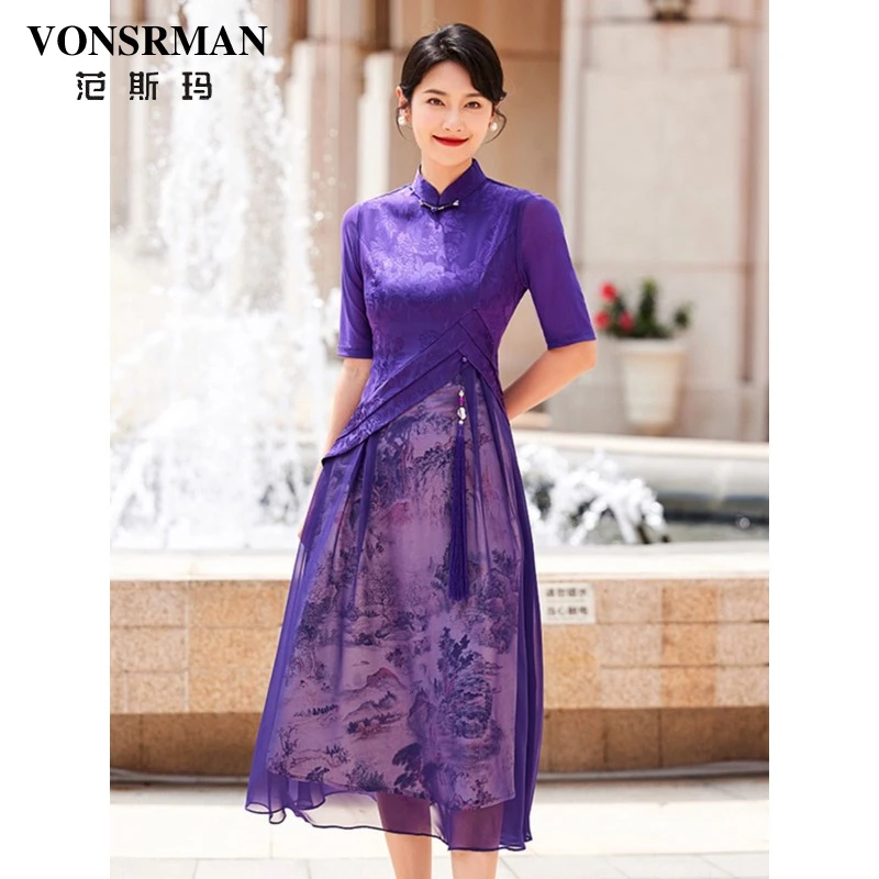 紫色印花旗袍裙2025夏季新款时尚国风日常高级优雅气质年轻中长版
