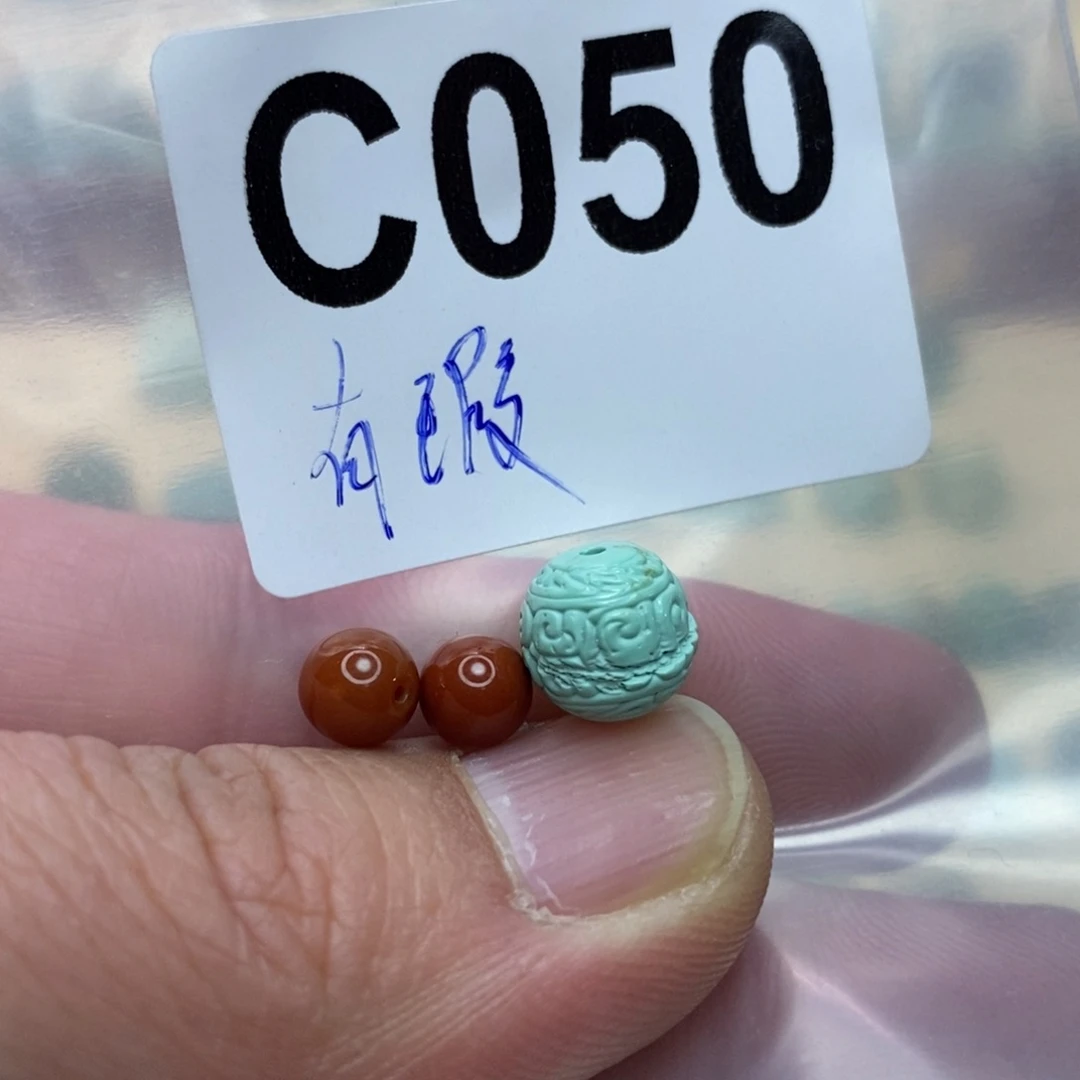 南红玛瑙配饰未镶嵌