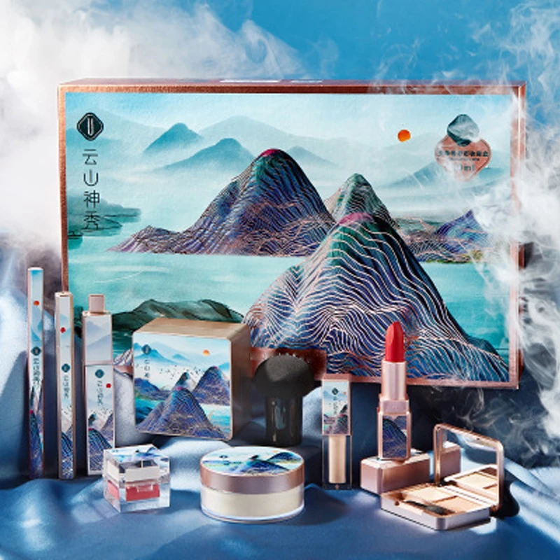 云山神秀彩妆套装口红定妆粉气垫bb霜十件套新手初学者彩妆礼盒