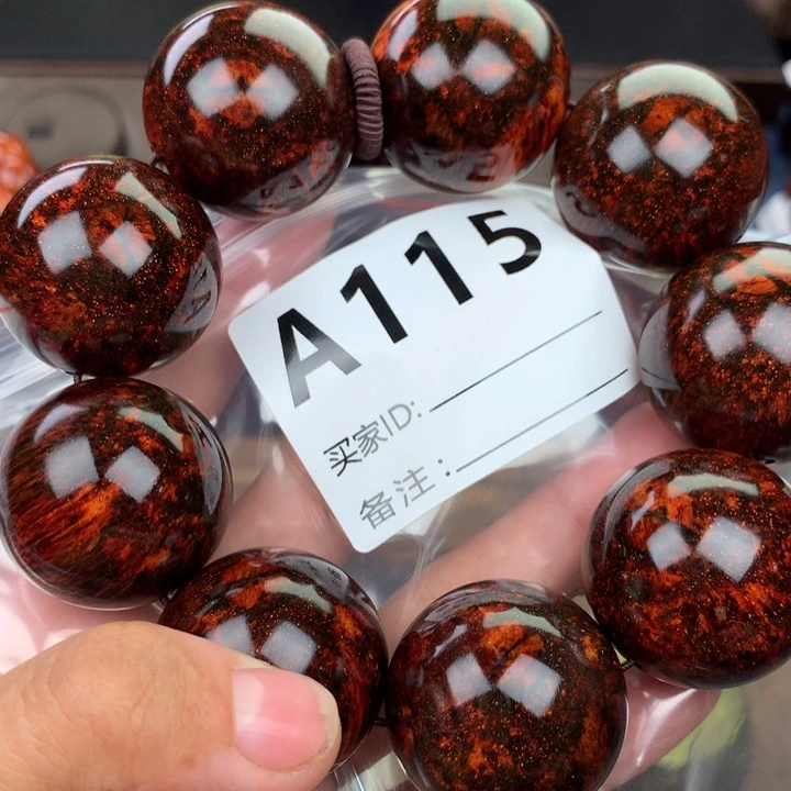 花梨木类用****8老挝黄花梨3.0高货
