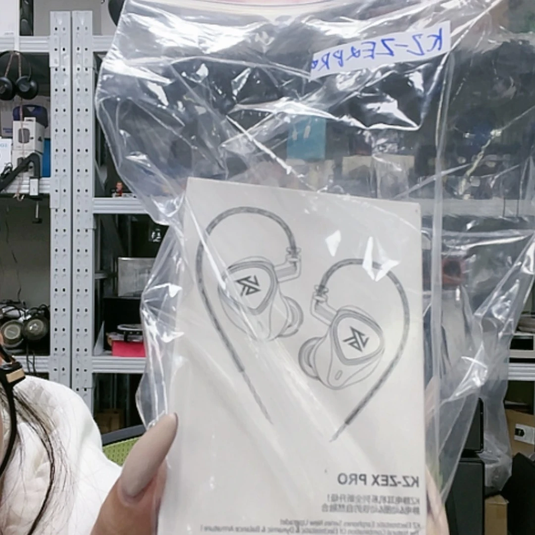 【闪购商品】95新学**境zexpro