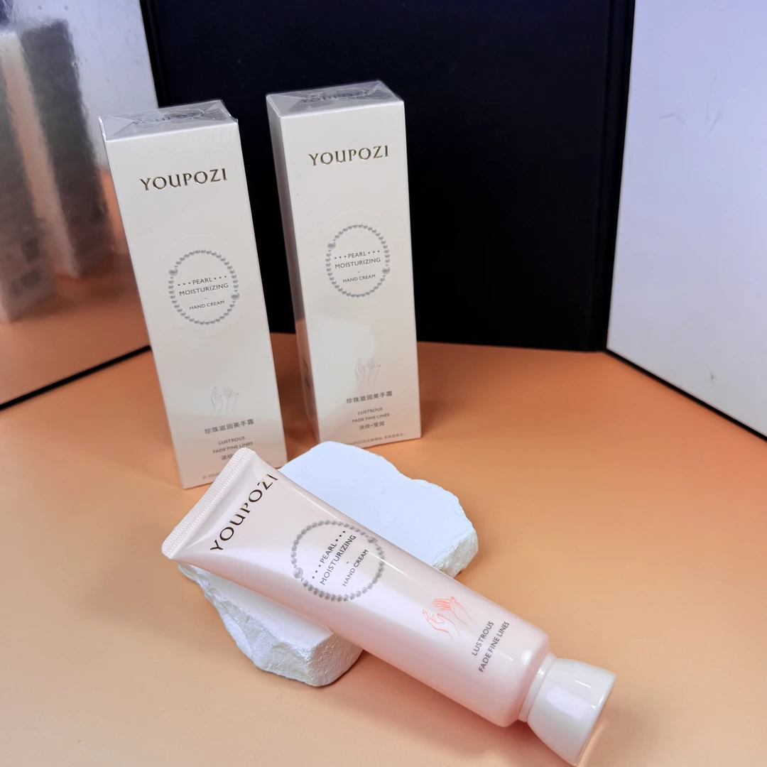 【铭记珠宝】护手霜7-DM27H22【两支】