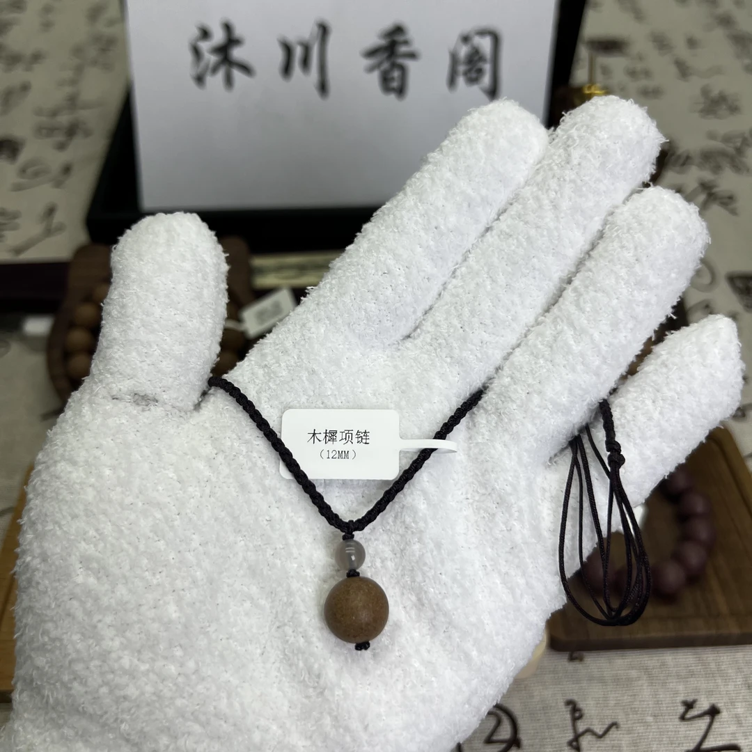 【新粉福利】单珠品香珠项链 男女通用 纯手工自制
