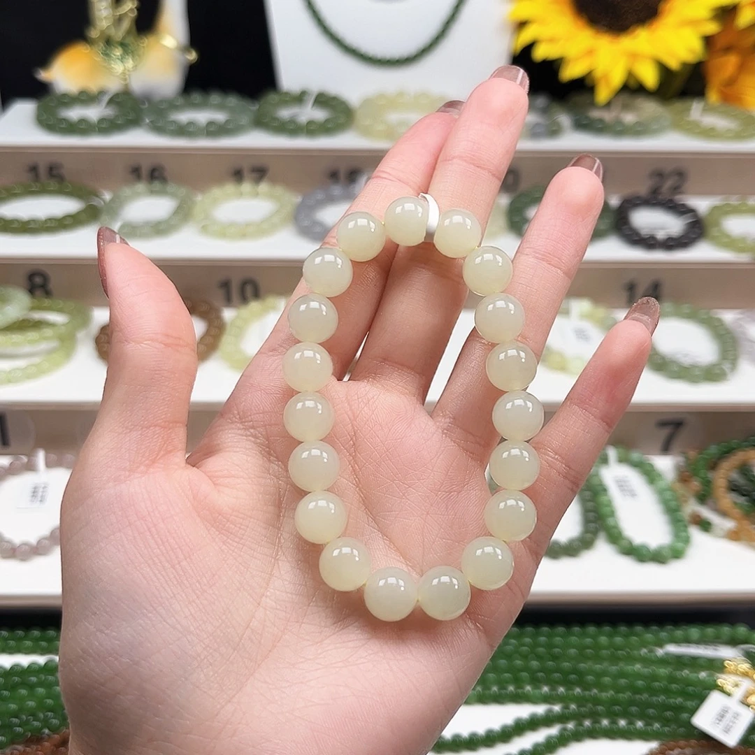 酸****和田玉未镶嵌手链