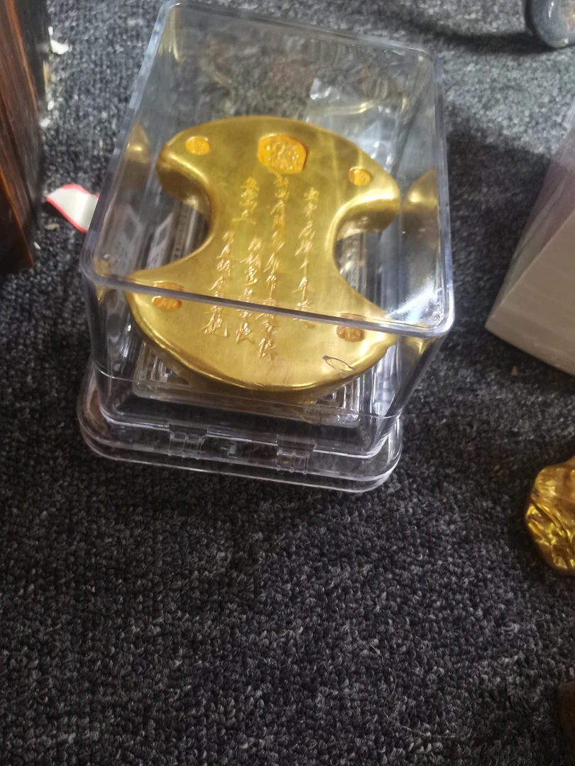 【藏收级】五十两大腰摆件