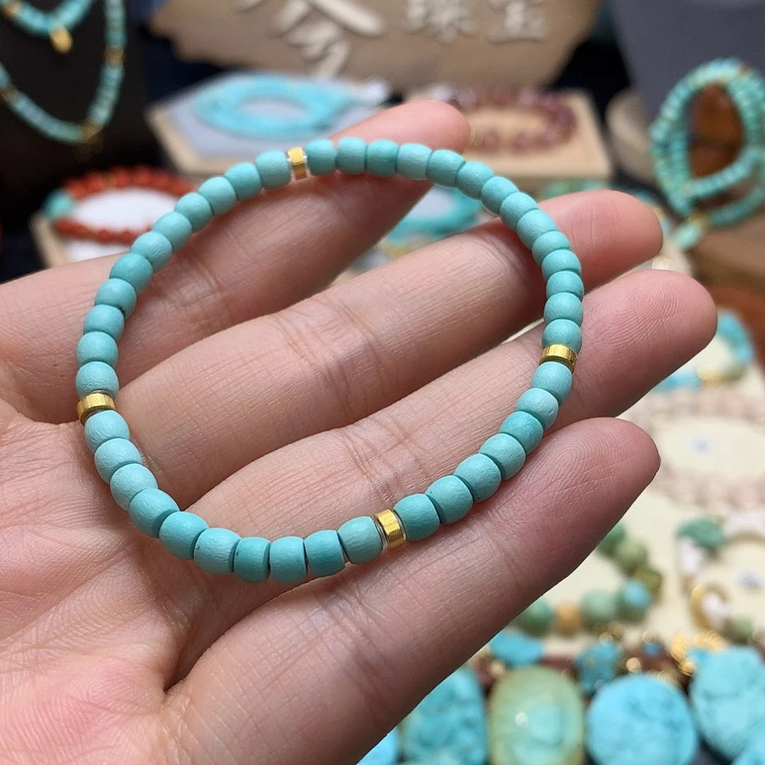 绿松石手链18K金镶嵌