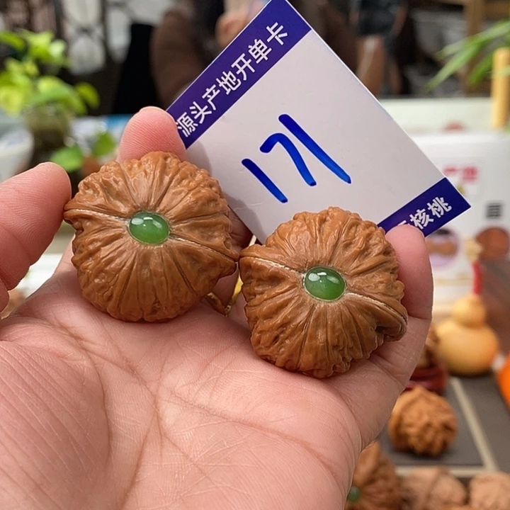 把件文玩核桃38银镶玉铁锤171号