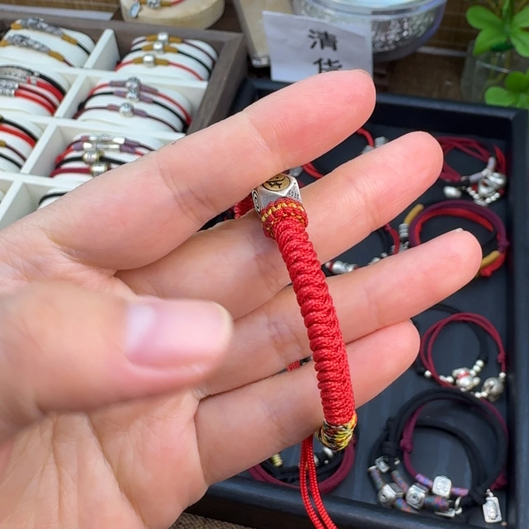 足银布艺生肖马转运珠