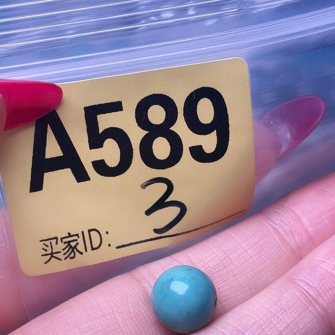 十堰原生态绿石头特色手工配饰