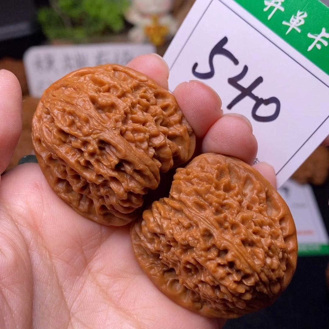 把件文玩核桃540南疆4.0