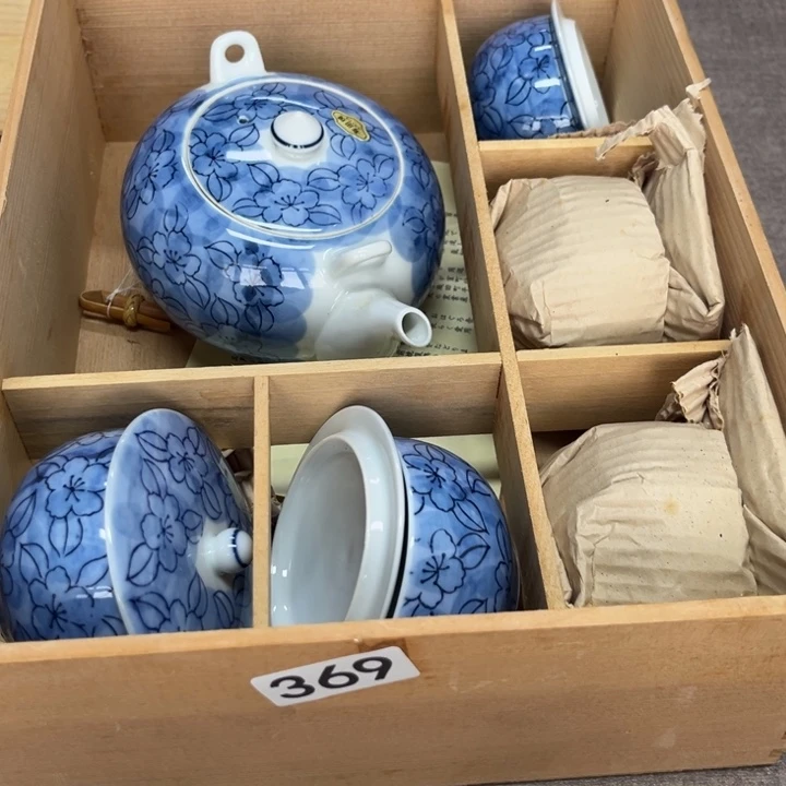 瓷瓷瓷瓷瓷瓷瓷瓷瓷瓷瓷