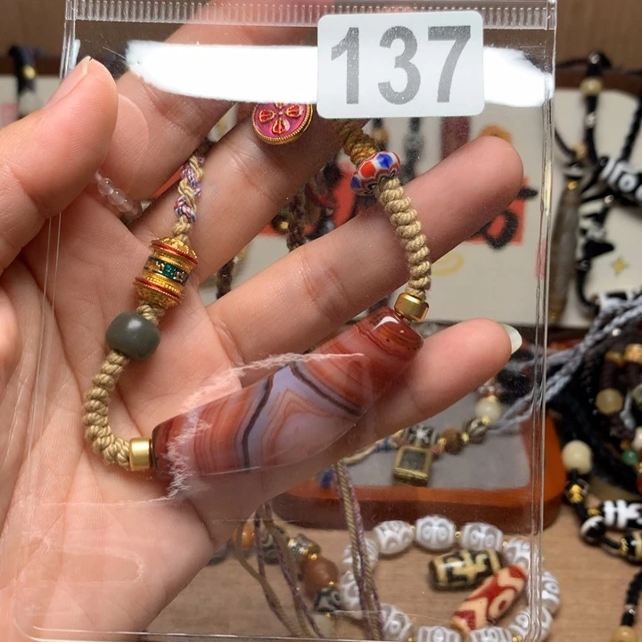 玛瑙/玉髓未镶嵌配饰