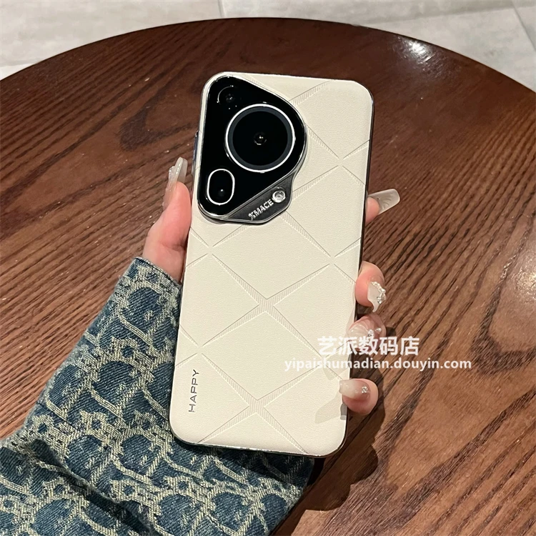 适用华为Pura80/70pro手机壳pura70 ultra素皮格纹超薄全包防摔男