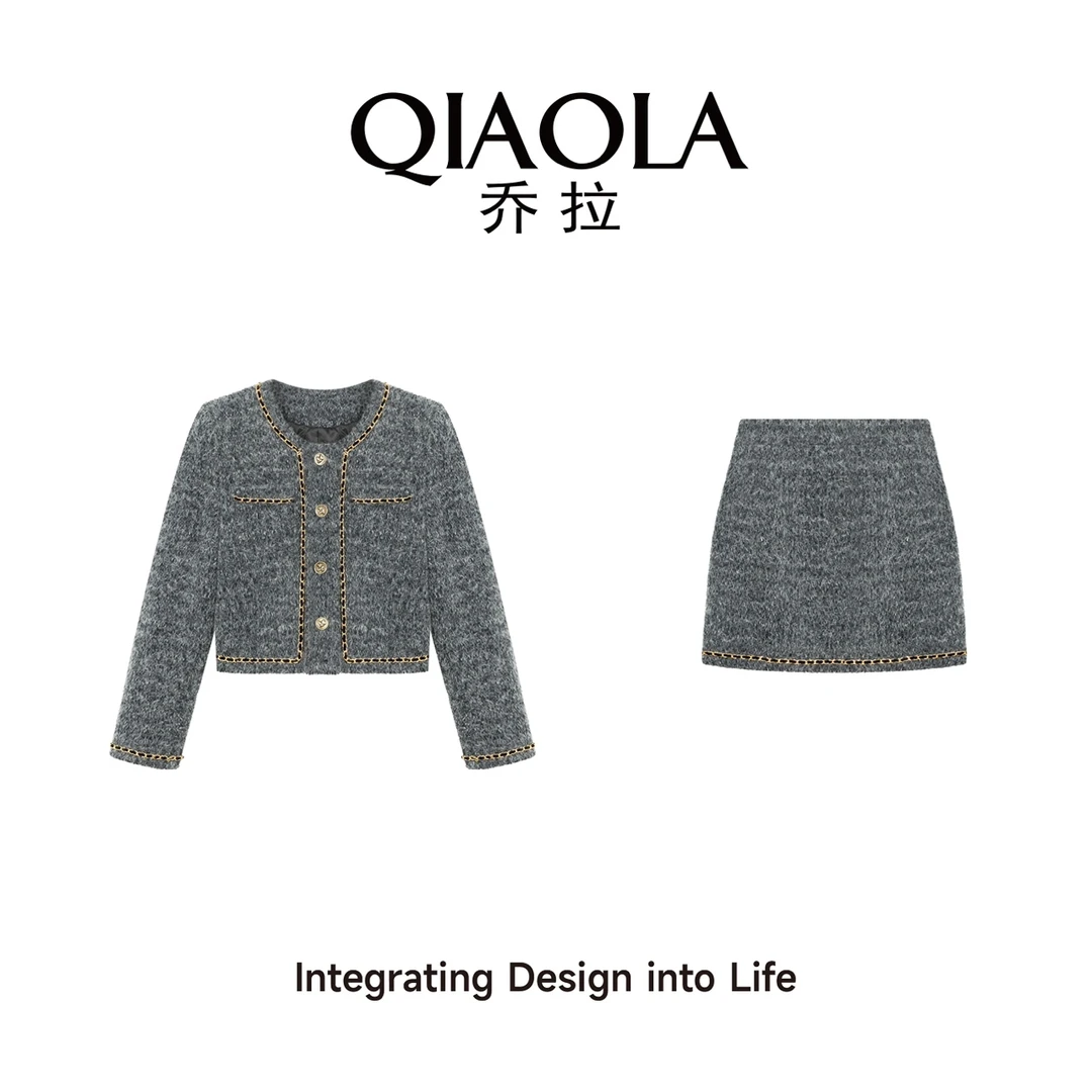 【夜揽星河】秋冬季小香风方领轻奢A版百搭时尚套装预售