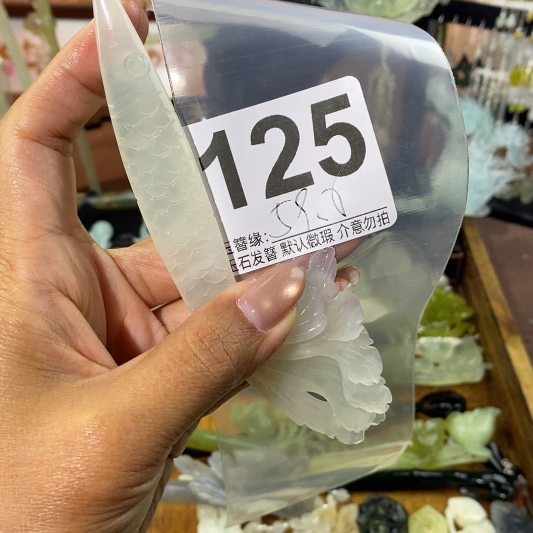 蛇纹石玉未镶嵌发饰