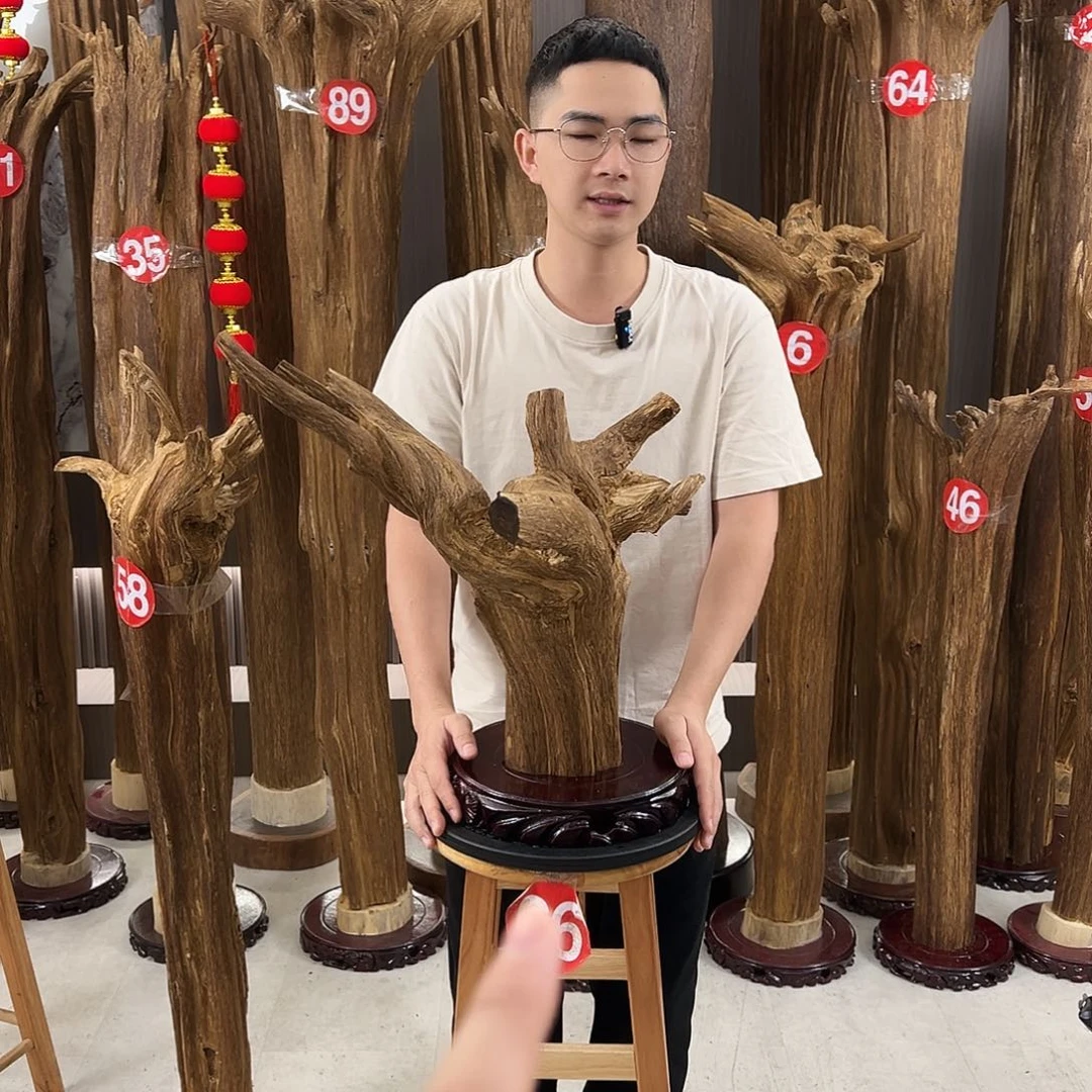 沉香沉香碎屑天然沉香