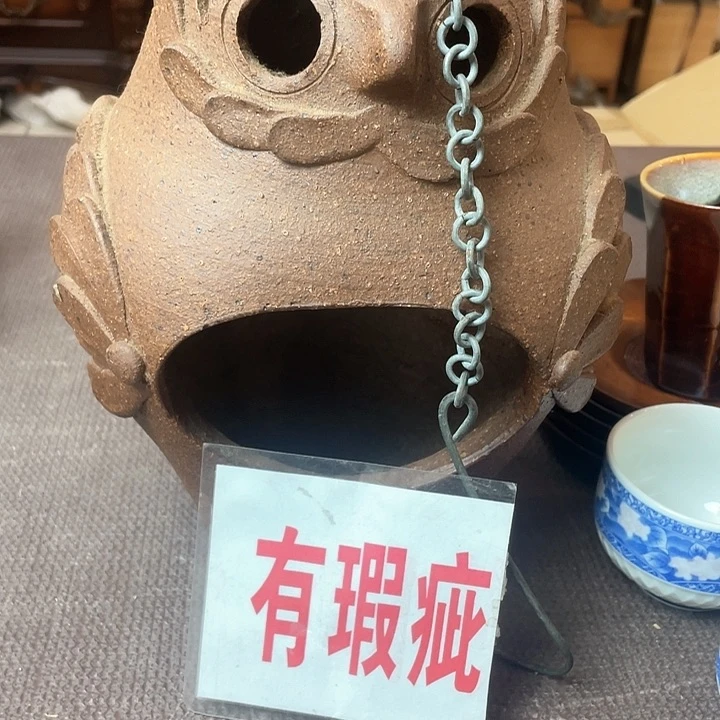 瓷片哈哈哈哈哈哈哈哈