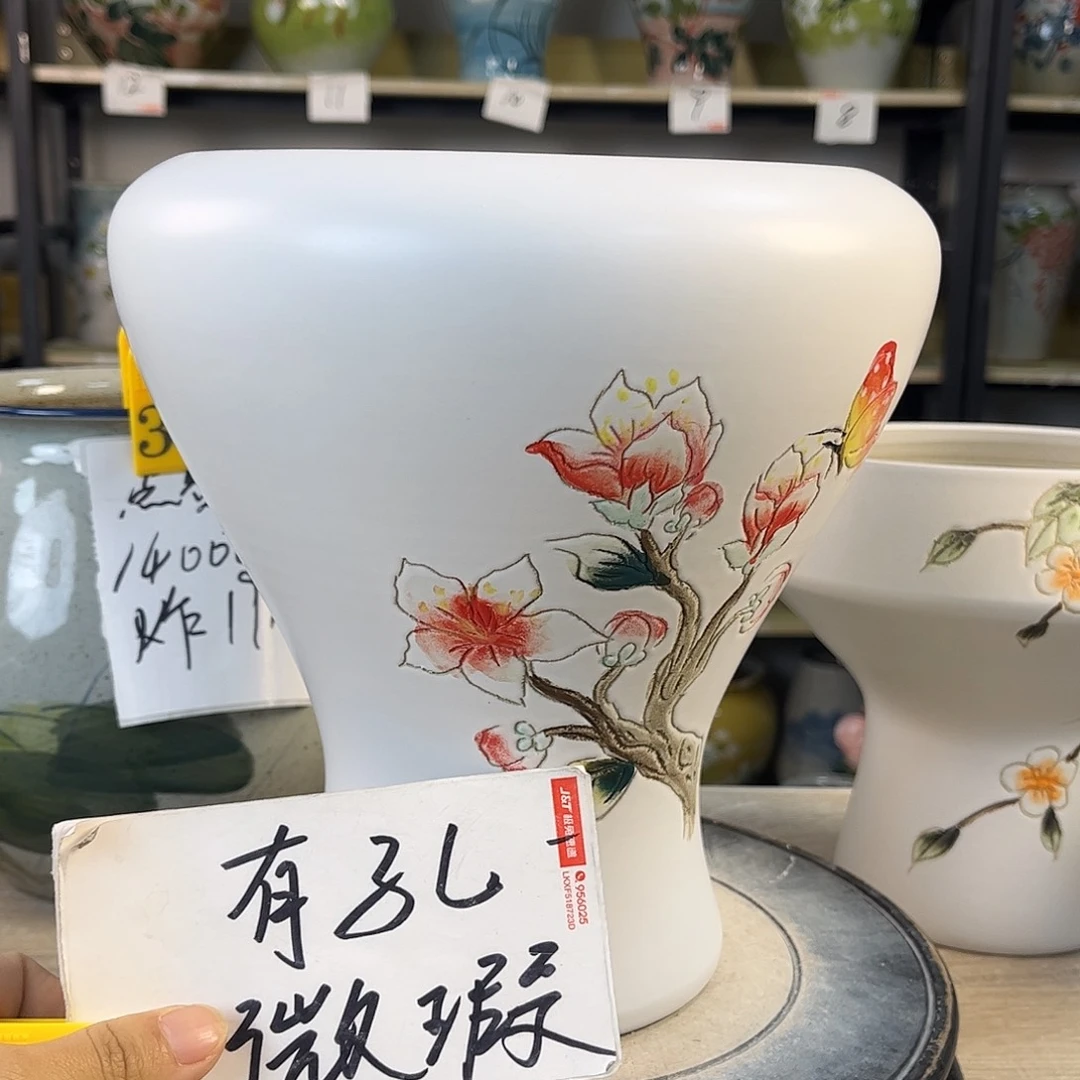 罐1xc景德镇陶瓷花瓶