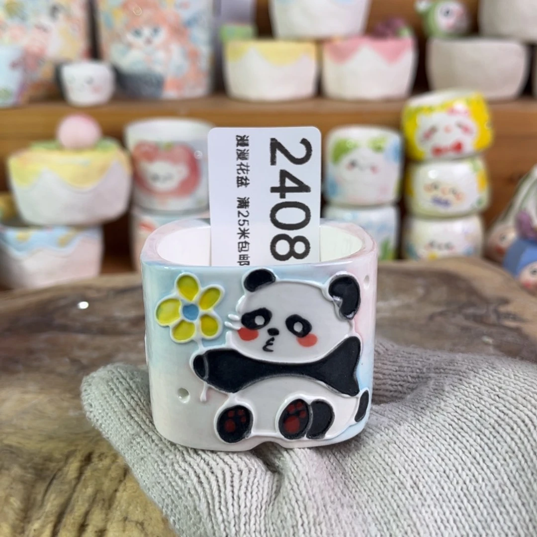 景德镇手工制作瑕疵2408口4.5