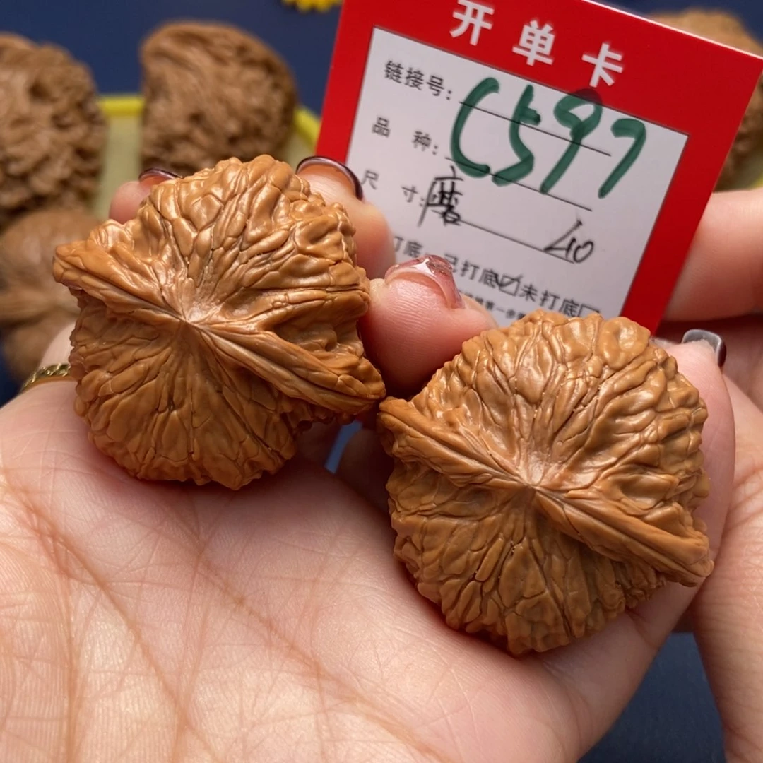 桃核吊坠文玩核桃