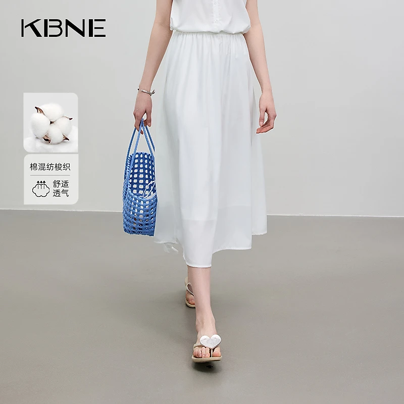 1106【金拐子专属】KBNE半身裙2025新款夏季美式复古风白色半身裙a