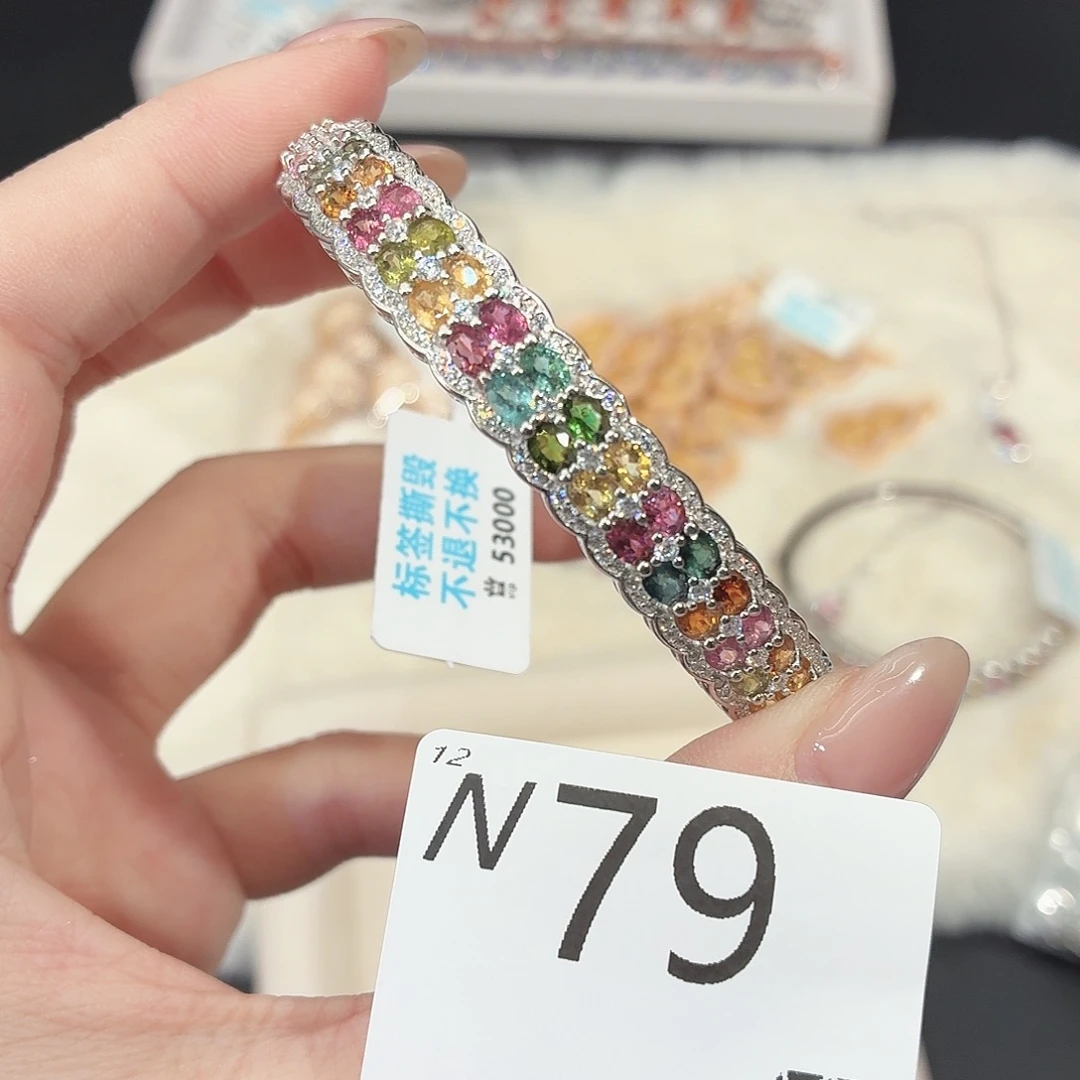 银S925镶嵌珠宝奇石碧玺