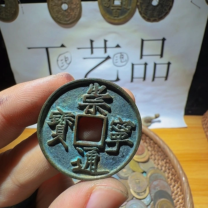远***香小李小李手机工艺品挂件055