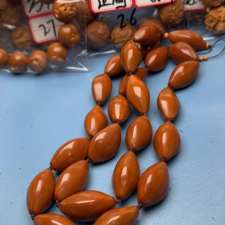 橄榄核手串橄榄核