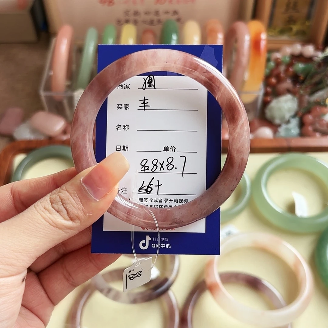 车***子石英质玉未镶嵌手镯