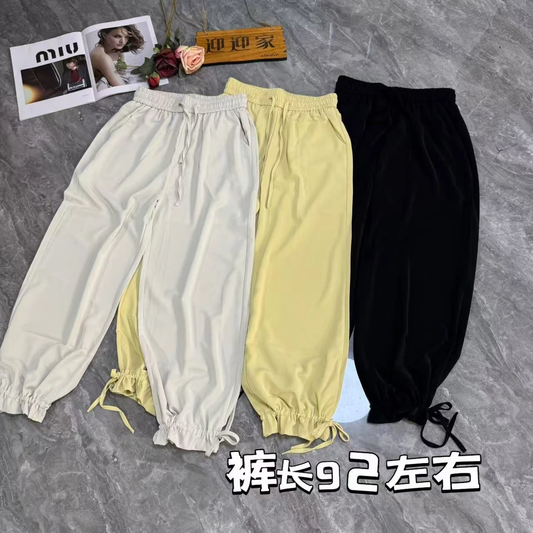 【乔家】K1950新款时尚百搭九分抽绳花苞萝卜裤