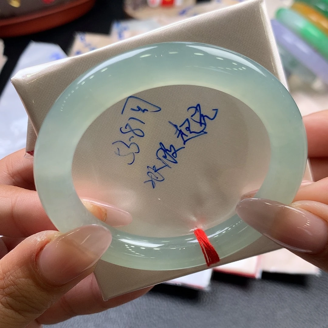 未镶嵌手镯翡翠53.8圆