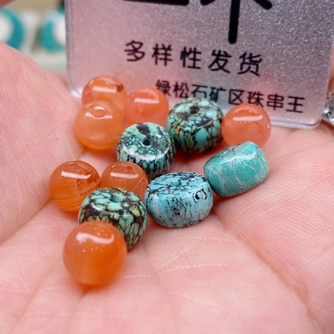 南红玛瑙未镶嵌珠宝奇石