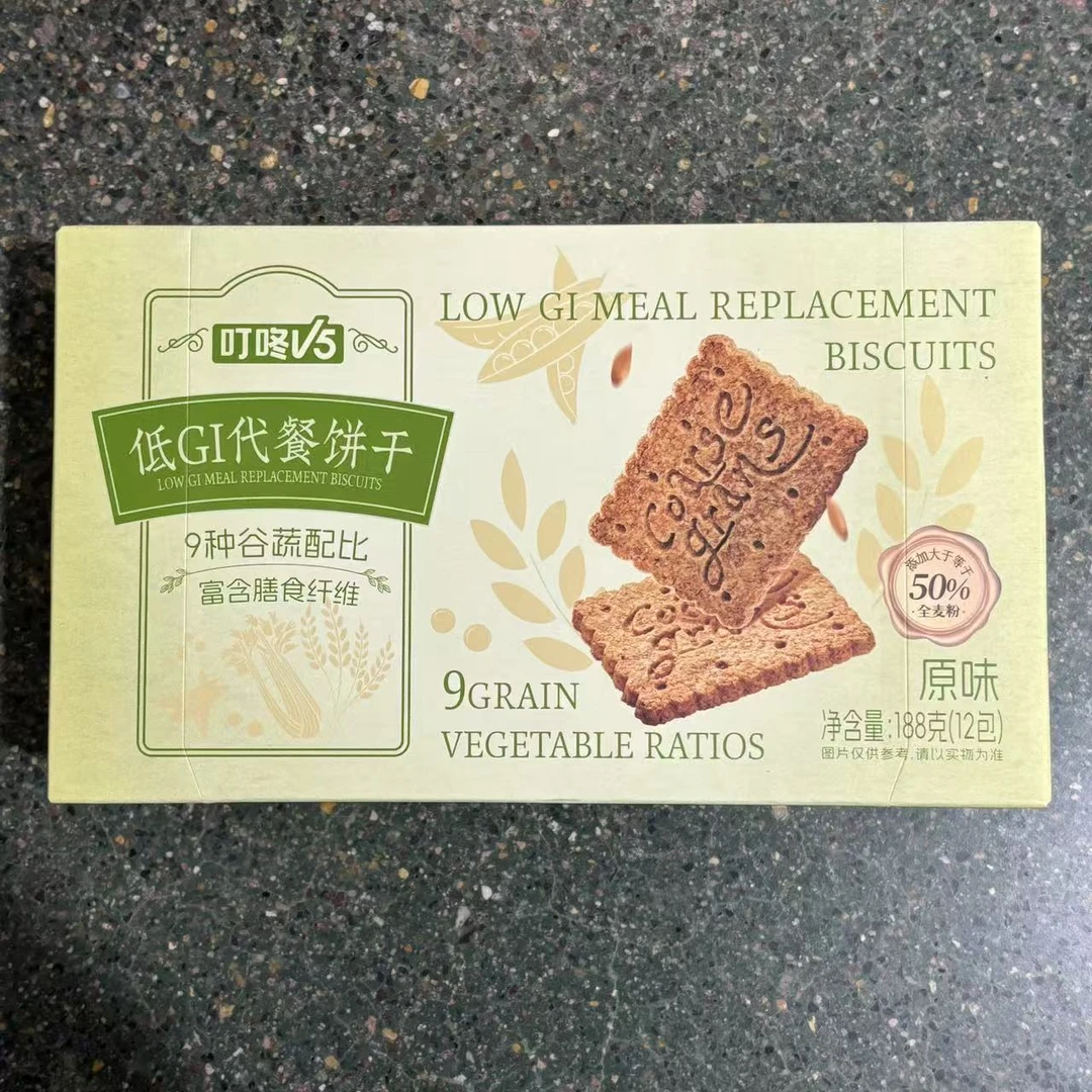 8555低GI代餐饼干（保质期至25.10.1）