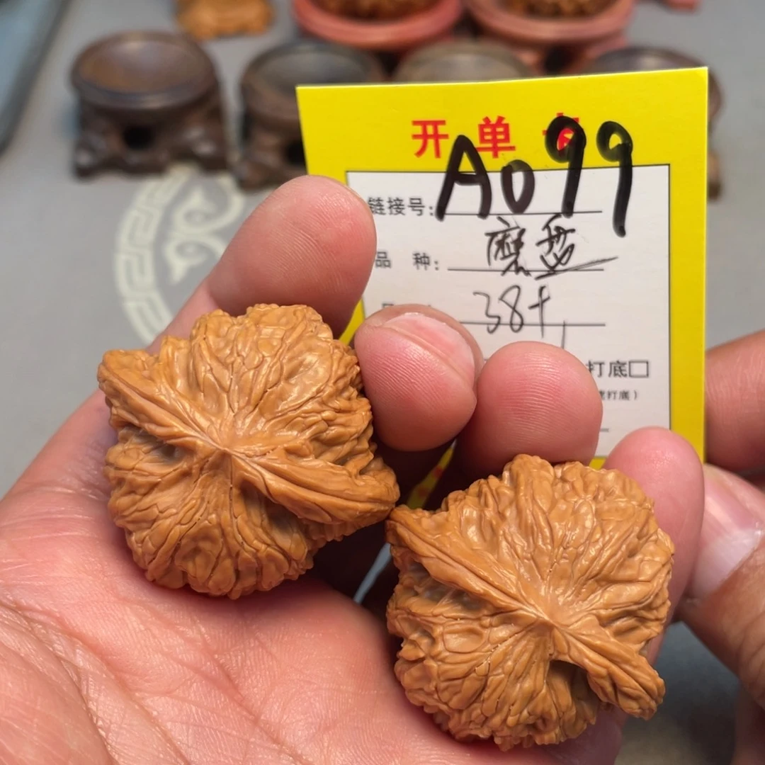 把件文玩核桃文玩