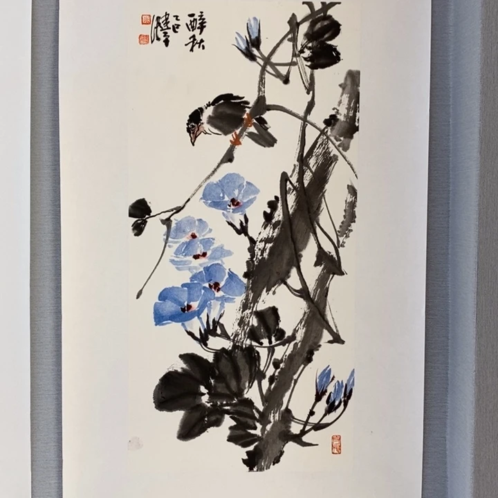 国画亲笔手绘原创