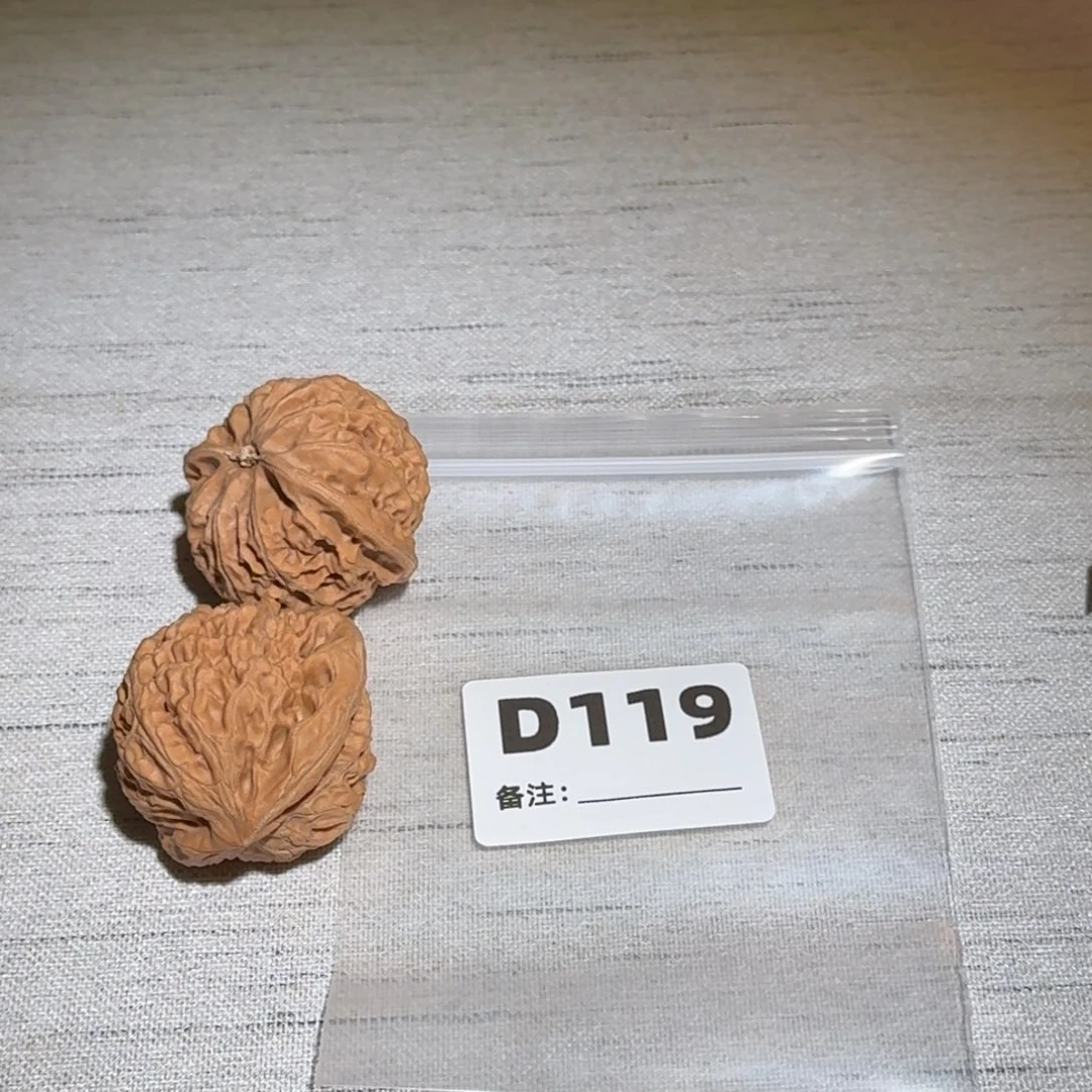 文玩核桃吊坠宫灯119