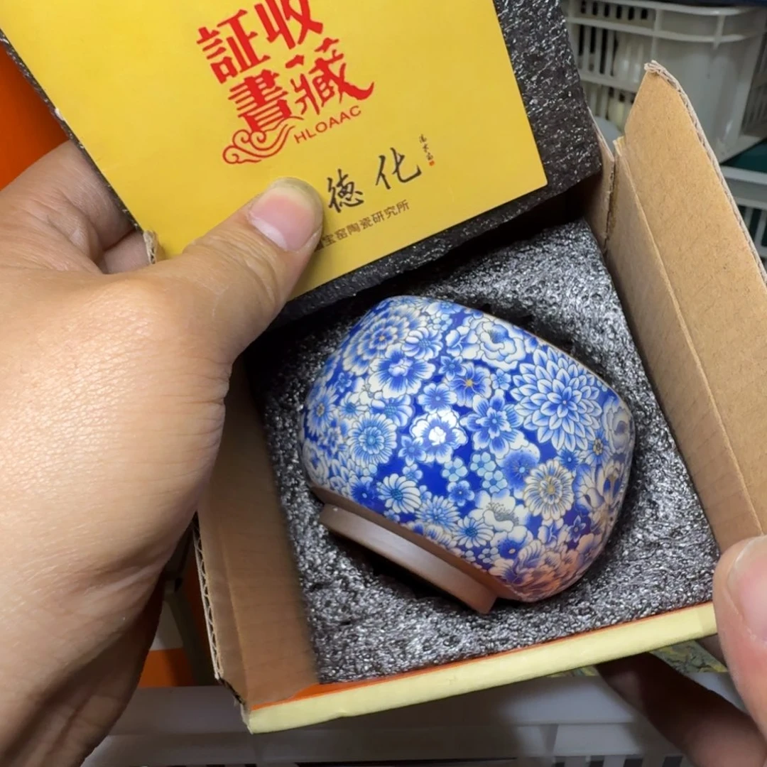 微瑕疵介意勿拍陶瓷器皿F074