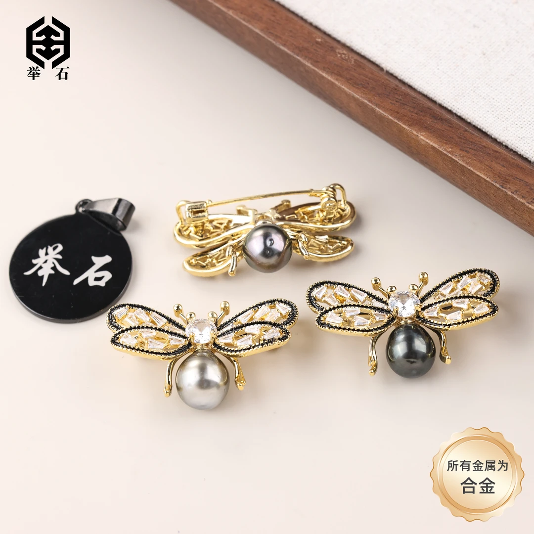 【举石精选】X1126-1227-43海水有核珍珠合金饰品（一件/多样性发）S