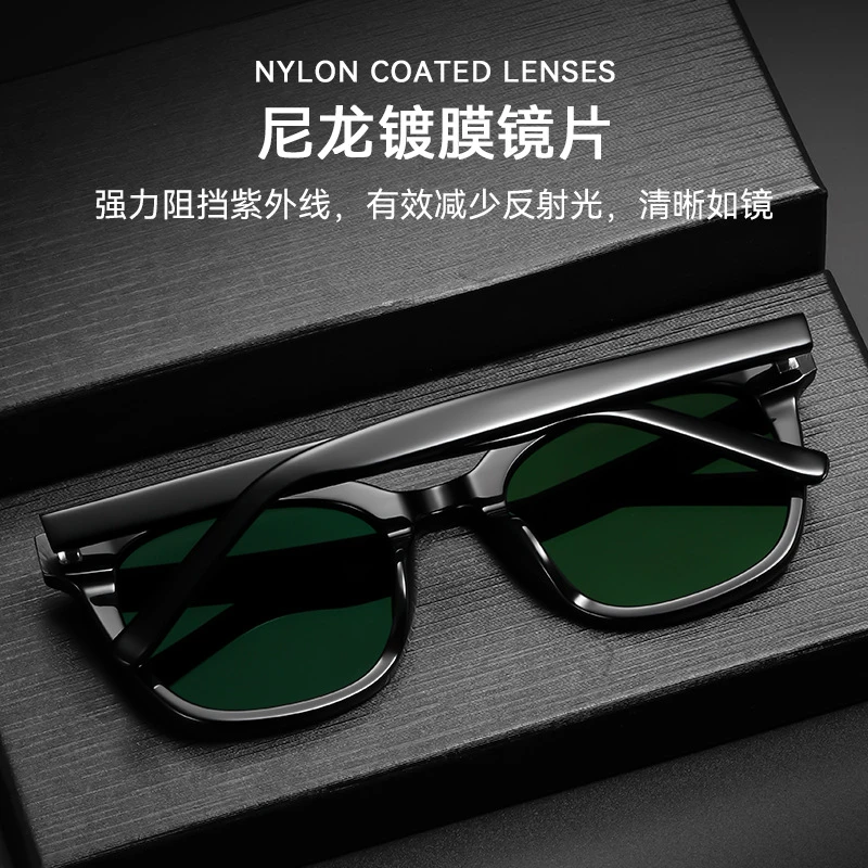潮男遮阳太阳镜街拍镀膜男女方形墨镜高清司机镜钓鱼眼镜防紫外线