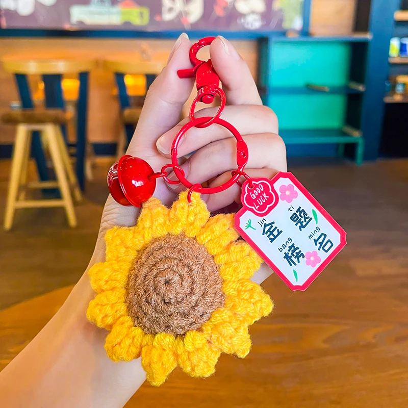 一举夺葵向日葵金榜题名钥匙扣挂件中考高考加油励志礼品毕业礼物