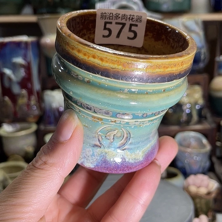 狼盆内口径6高度7