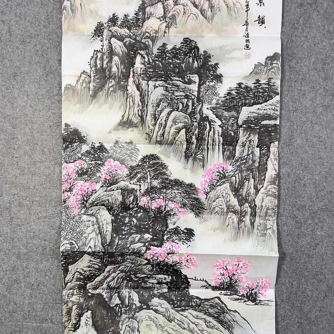 国画286 花鸟在此鸣叫时还要一