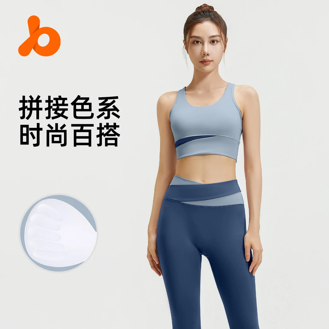 高腰收腹瑜伽裤防震瑜伽健身套装紧身提臀裸感瑜伽服套装