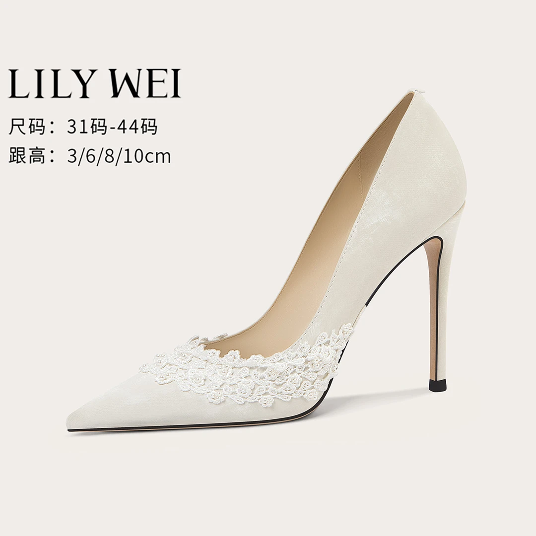 Lily Wei【花影扶疏】白色雪绒花法式订婚鞋新娘高跟鞋大码414243